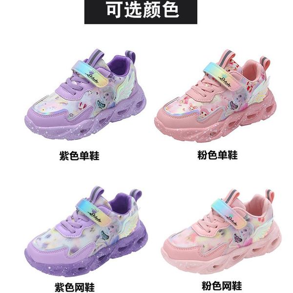 athletic kids shoes sneakers tennis children glowing shoelace light spring cartoon casual princess e4003, Black
athletic kids shoes sneakers tennis children glowing shoelace light spring cartoon casual princess e4003, Black