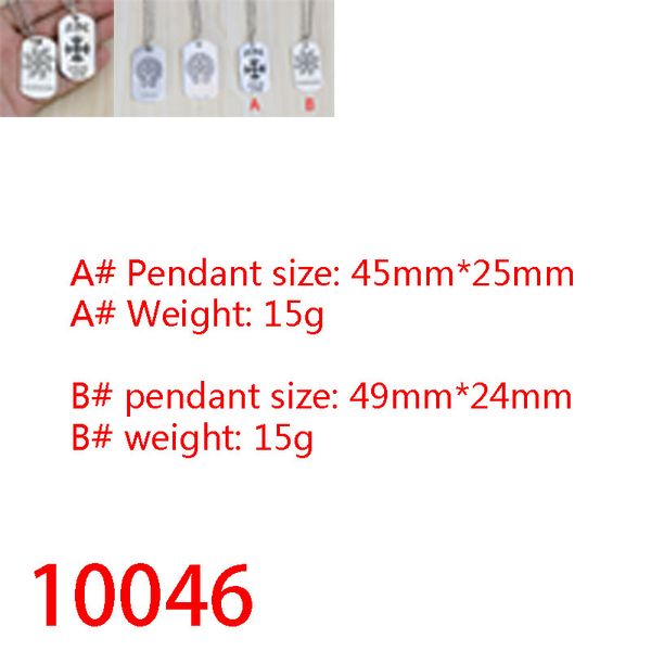 10046 fashionable s925 sterling silver retro cross flower pendant net red couple creative hanger letter personalized classic punk hip hop st
10046 fashionable s925 sterling silver retro cross flower pendant net red couple creative hanger letter personalized classic punk hip hop st