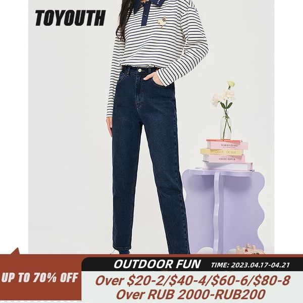 jeans toyouth women jeans 2022 autumn elastic waist straight denim pants solid blue chic casual streetwear female harem pants
jeans toyouth women jeans 2022 autumn elastic waist straight denim pants solid blue chic casual streetwear female harem pants