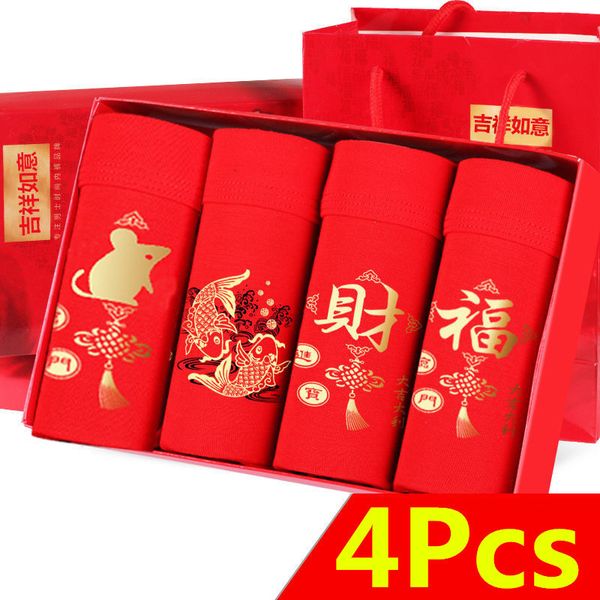 underpants men underwear boxer briefs breathable youngster undies boy knickers homme underpant adolescent red panties modal year gift 230508, Black;white
underpants men underwear boxer briefs breathable youngster undies boy knickers homme underpant adolescent red panties modal year gift 230508, Black;white