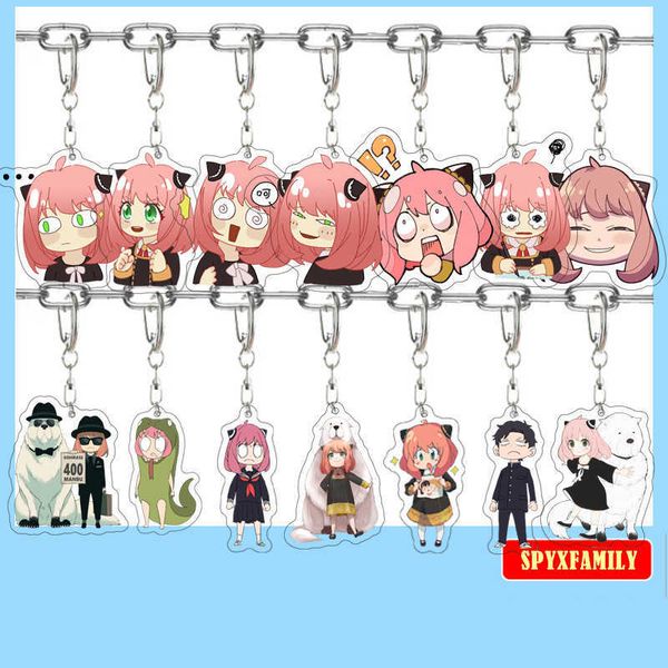 keychains manga anime spy x family keychain kawaii anya key chain twilight loid forger miss yor cartoon print twosided acrylic key ring j230, Silver
keychains manga anime spy x family keychain kawaii anya key chain twilight loid forger miss yor cartoon print twosided acrylic key ring j230, Silver