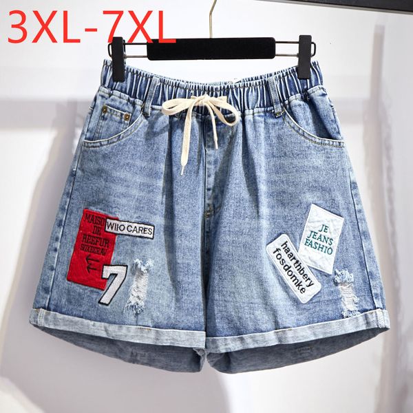 women's shorts summer plus size women clothing denim shorts for women large loose casual pocket belt cotton wide leg shorts blue 7xl 23, White;black
women's shorts summer plus size women clothing denim shorts for women large loose casual pocket belt cotton wide leg shorts blue 7xl 23, White;black