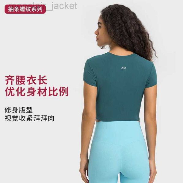 desginer alo yoga t shirt stripped thread series short round neck sports short sleeve women's elastic fitness sports suit 23ss, White
desginer alo yoga t shirt stripped thread series short round neck sports short sleeve women's elastic fitness sports suit 23ss, White
