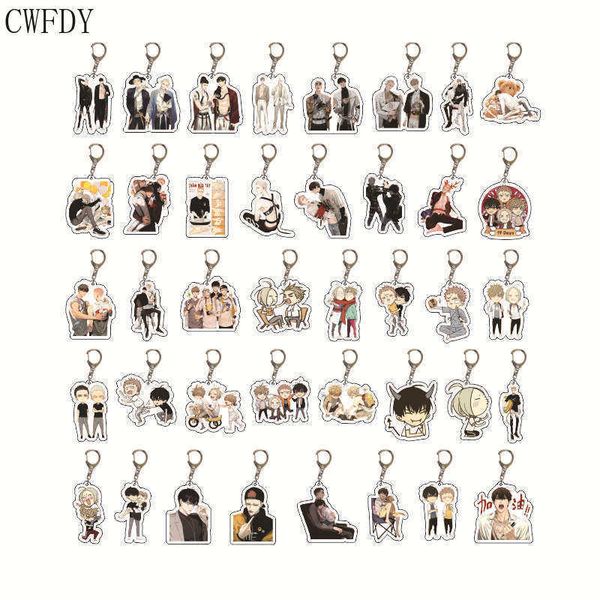 keychains new anime 19 days keychain mo guanshan old xian he tian jian yi manga youth acrylic pendant figure key chain for children gifts j2, Silver
keychains new anime 19 days keychain mo guanshan old xian he tian jian yi manga youth acrylic pendant figure key chain for children gifts j2, Silver