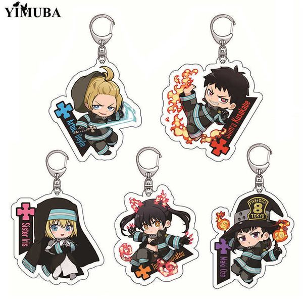 keychains enn no shouboutai fire force cosplay keychain transparent acrylic fashion anime figures key chain cute trinkets j230426, Silver
keychains enn no shouboutai fire force cosplay keychain transparent acrylic fashion anime figures key chain cute trinkets j230426, Silver