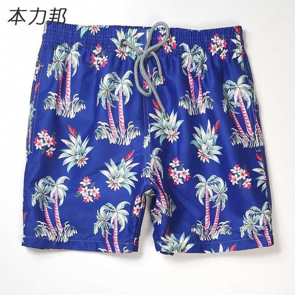 sea turtle vilebrequ beach pants straight print sports quick dried tide ins casual 3/4 shorts 3 auzm{category}, White;black
sea turtle vilebrequ beach pants straight print sports quick dried tide ins casual 3/4 shorts 3 auzm{category}, White;black