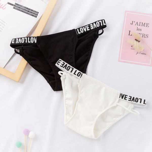 2023 new term underwear long women's pure cotton simple fashion letters briefs, Black;pink
2023 new term underwear long women's pure cotton simple fashion letters briefs, Black;pink