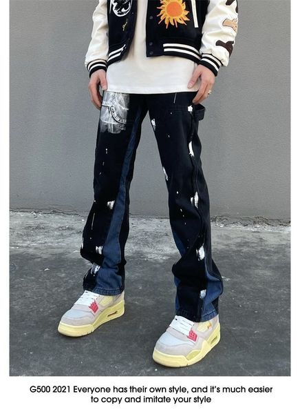 men's jeans design sense splash ink graffiti jeans high street vibe pants men's stitching straight loose black american long 23050, Blue
men's jeans design sense splash ink graffiti jeans high street vibe pants men's stitching straight loose black american long 23050, Blue