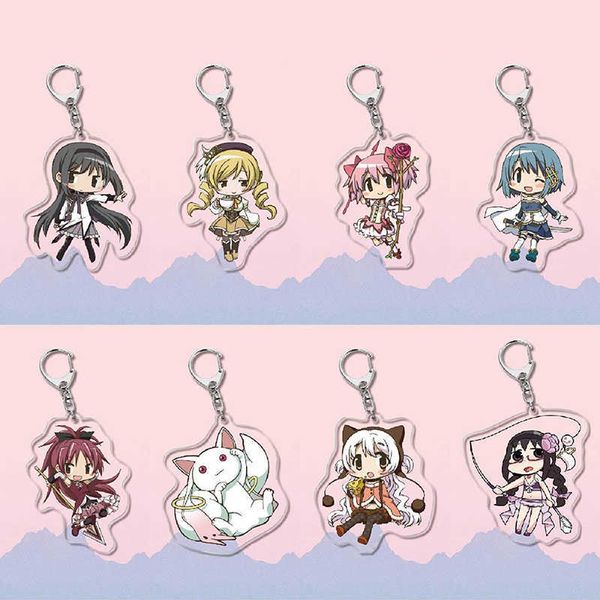 keychains fashion anime puella magi madoka magica collection keychain madoka homura sayaka mami incubator qb figure key chain friends gift j, Silver
keychains fashion anime puella magi madoka magica collection keychain madoka homura sayaka mami incubator qb figure key chain friends gift j, Silver