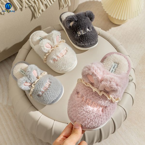 slipper children cotton slippers girls boys warm winter indoor household mum dad shoes furry for kids anti-slip soft sole miaoyoutong 230509, Black;grey
slipper children cotton slippers girls boys warm winter indoor household mum dad shoes furry for kids anti-slip soft sole miaoyoutong 230509, Black;grey