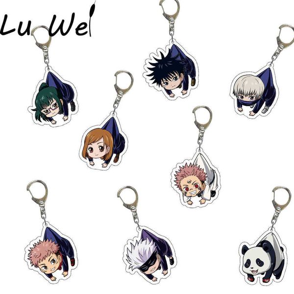 keychains anime jujutsu kaisen keychain man key chain for women accessories cute bag pendant key ring acrylic cartoon for friends gifts j230, Silver
keychains anime jujutsu kaisen keychain man key chain for women accessories cute bag pendant key ring acrylic cartoon for friends gifts j230, Silver