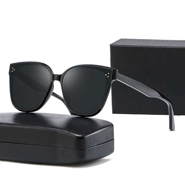 gm 2021 new men's and women's square polarizers korean online red star sunglasses, White;black
gm 2021 new men's and women's square polarizers korean online red star sunglasses, White;black