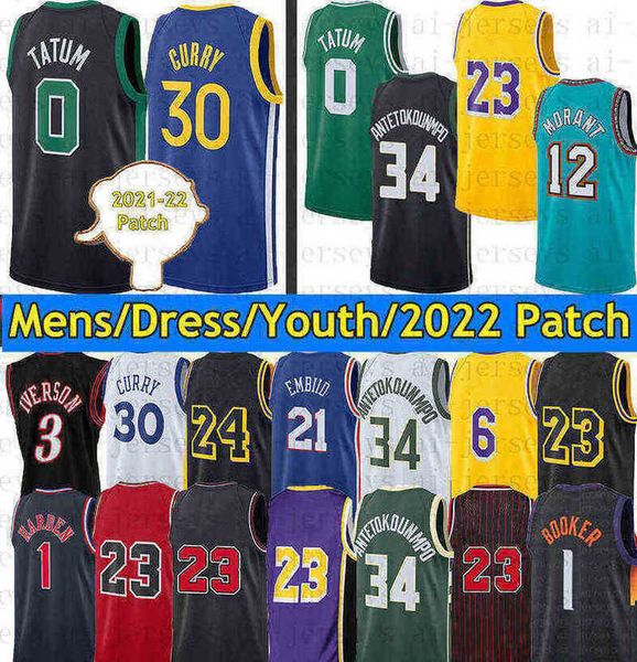 basketball jerseys 0 tatum 1 harden 21 embiid 30 curry 34 antetokounmpo 12 morant 3 iverson 1 booker stitched youth kids s, Black;red
basketball jerseys 0 tatum 1 harden 21 embiid 30 curry 34 antetokounmpo 12 morant 3 iverson 1 booker stitched youth kids s, Black;red