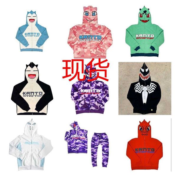 trendy gengar genghi harajuku 3d digital printed couple hoodie pull hoodie, Black;white
trendy gengar genghi harajuku 3d digital printed couple hoodie pull hoodie, Black;white