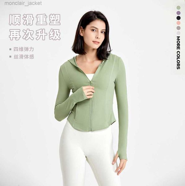 designer alos yoga sports coat women's hooded fitness suit casual running jacket quick drying tight yoga 23ss, Black;brown
designer alos yoga sports coat women's hooded fitness suit casual running jacket quick drying tight yoga 23ss, Black;brown