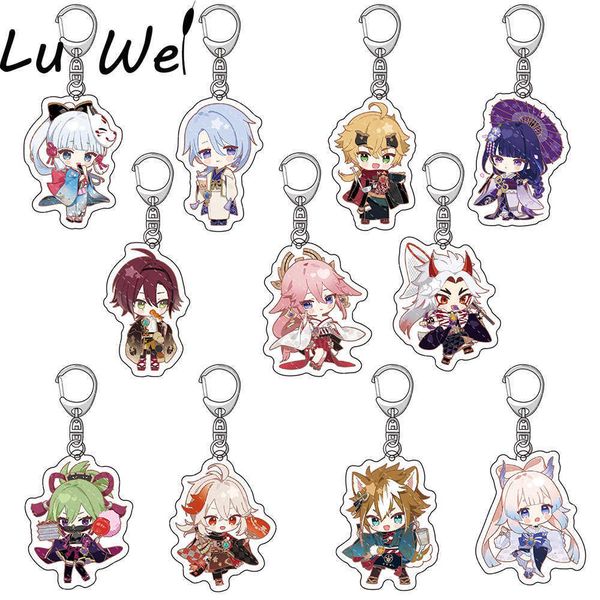 keychains anime keychain genshin impact zhongli hutao xiao character sweets key chain accessories cute bag pendant key ring for fans gift j2, Silver
keychains anime keychain genshin impact zhongli hutao xiao character sweets key chain accessories cute bag pendant key ring for fans gift j2, Silver