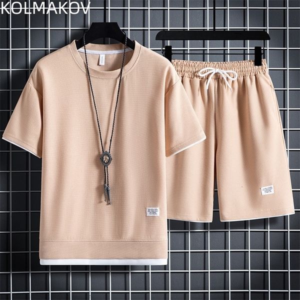 men's tracksuits summer men's trend loose sports two-piece men's fashion high-quality versatile comfortable breathable short-, Gray
men's tracksuits summer men's trend loose sports two-piece men's fashion high-quality versatile comfortable breathable short-, Gray
