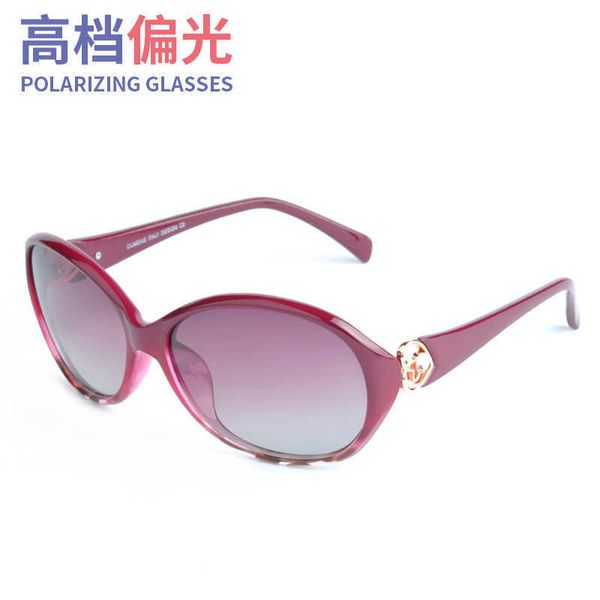 frames fashion women's regular sunshade polarized outdoor travel anti ultraviolet sunglasses, White;black
frames fashion women's regular sunshade polarized outdoor travel anti ultraviolet sunglasses, White;black