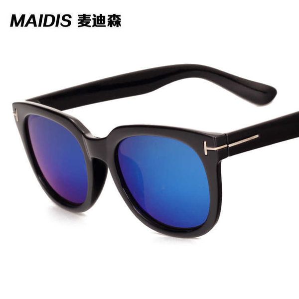 jett 1073 colorful large frame concave shape sunglasses street shooting fashion couple style men's and women's glasses, White;black
jett 1073 colorful large frame concave shape sunglasses street shooting fashion couple style men's and women's glasses, White;black