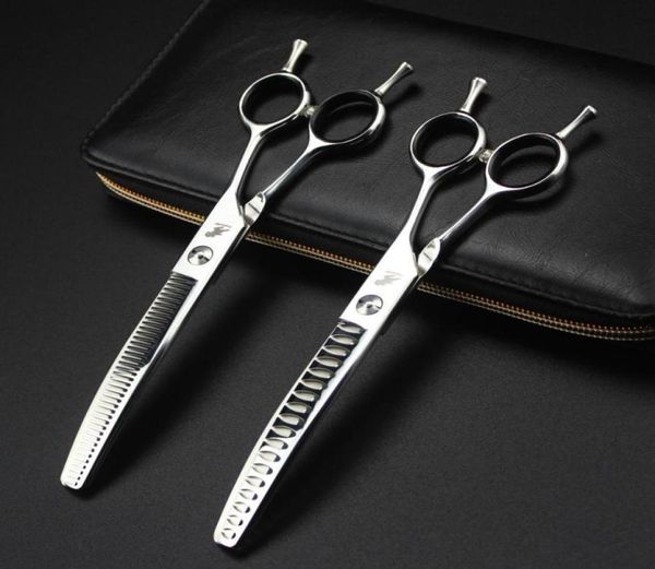 7inch pet grooming curved thinning dog cat hair cut hairdressing shear clipper professional scissor finetoothed teeth7101495
7inch pet grooming curved thinning dog cat hair cut hairdressing shear clipper professional scissor finetoothed teeth7101495
