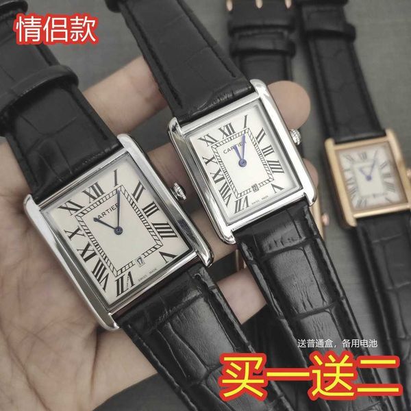 santos watch designer luxury wristwtach male tank quartz square belt calendar belt electronic female waterproof blue balloon, Slivery;golden
santos watch designer luxury wristwtach male tank quartz square belt calendar belt electronic female waterproof blue balloon, Slivery;golden