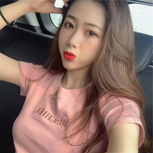 multicolor and multi-size summer new korean letter embroidery slim short-sleeved t-shirt for female students/-2xl women's t-shirt, White
multicolor and multi-size summer new korean letter embroidery slim short-sleeved t-shirt for female students/-2xl women's t-shirt, White