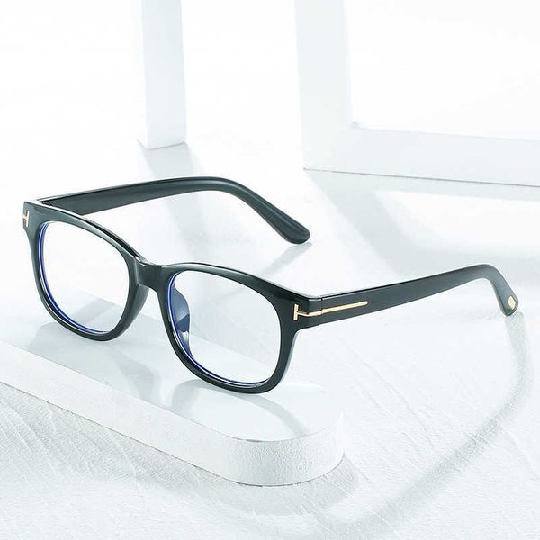 2023 new t-shaped anti blue light flat mirror men's fashion women's wear style glasses, White;black
2023 new t-shaped anti blue light flat mirror men's fashion women's wear style glasses, White;black
