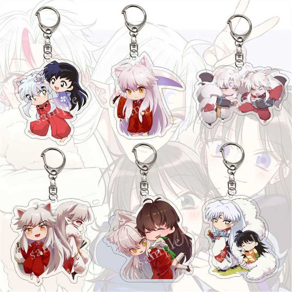 keychains japan anime inuyasha women man car keychians acrylic figure key chain ring jewelry teens child cartoon gift accessories keyring j2, Silver
keychains japan anime inuyasha women man car keychians acrylic figure key chain ring jewelry teens child cartoon gift accessories keyring j2, Silver