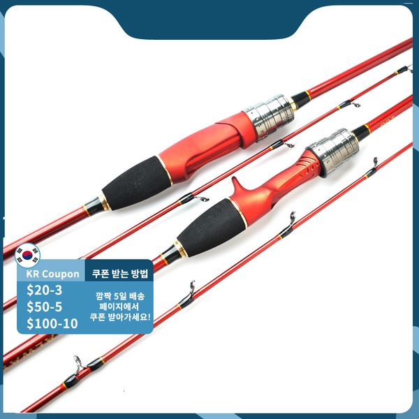 boat fishing rods 1 68m 1 8m 1 98m light jigging squid spinning lure max 120g 2 sections m tip sea casting 230509
boat fishing rods 1 68m 1 8m 1 98m light jigging squid spinning lure max 120g 2 sections m tip sea casting 230509
