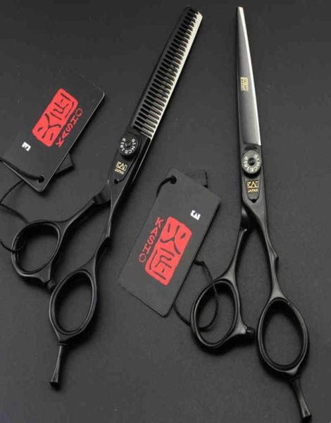 6 professional salon kash set cutting barber cut thinning shear dressing hair tools scissors9460413
6 professional salon kash set cutting barber cut thinning shear dressing hair tools scissors9460413