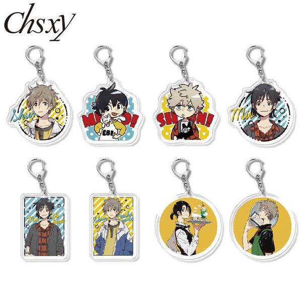 keychains seaside umibe no etranger bl anime keychain cute acrylic figures hashimoto shun chibana mio couple charm car key holder keyring j2, Silver
keychains seaside umibe no etranger bl anime keychain cute acrylic figures hashimoto shun chibana mio couple charm car key holder keyring j2, Silver