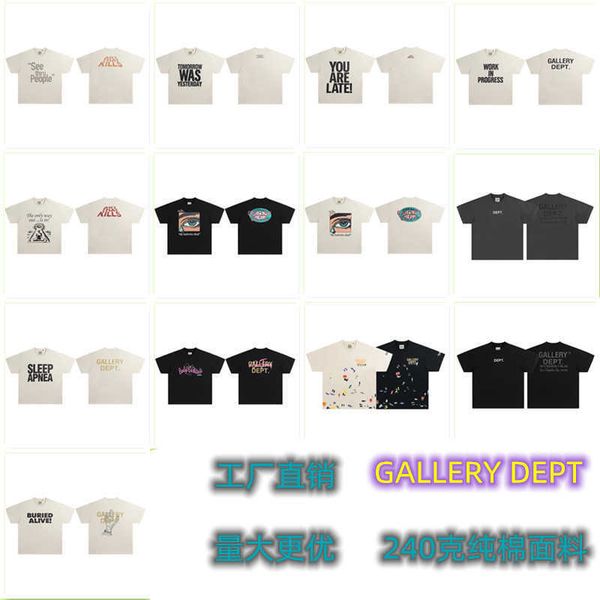 men's short sleeved summer trendy vintage printed versatile round neck cotton short sleeved t-shirt, Black;white
men's short sleeved summer trendy vintage printed versatile round neck cotton short sleeved t-shirt, Black;white