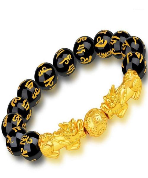chinese style buddha beads menwomen transfer obsidian wristband gold wealth and auspicious lucky bracelet jewelry beaded strands9433127, Black
chinese style buddha beads menwomen transfer obsidian wristband gold wealth and auspicious lucky bracelet jewelry beaded strands9433127, Black