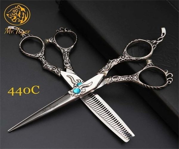 60 professional hair cutting scissors dresser kits japanese dressing shears for barber japan 2203172103004
60 professional hair cutting scissors dresser kits japanese dressing shears for barber japan 2203172103004