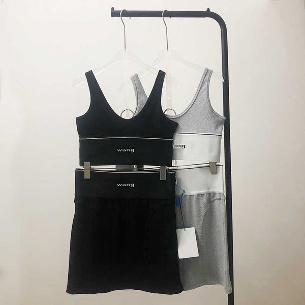 hyunya same 2023aw letter sports tank wrap hip skirt two piece set high waist small fit half skirt for women, Black;gray
hyunya same 2023aw letter sports tank wrap hip skirt two piece set high waist small fit half skirt for women, Black;gray