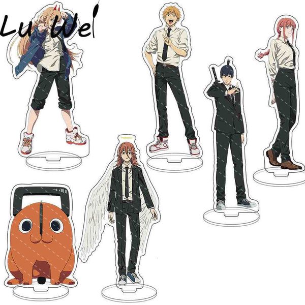 keychains anime figure chainsaw man denji makima pochita power model cute acrylic stand model plate desk decor standing for friends gifts j2, Silver
keychains anime figure chainsaw man denji makima pochita power model cute acrylic stand model plate desk decor standing for friends gifts j2, Silver