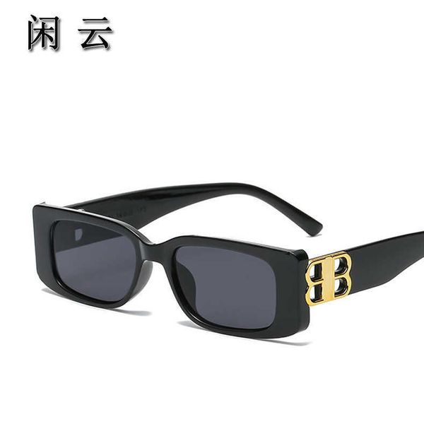 letter small frame new trend for men and women with plain face street ps sunshade sunglasses net red box glasses, White;black
letter small frame new trend for men and women with plain face street ps sunshade sunglasses net red box glasses, White;black