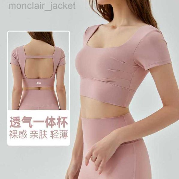 desginer alo yoga t shirt pleated front chest sports short sleeve women's hollow back fitness t-shirt detachable chest pad 23ss, White
desginer alo yoga t shirt pleated front chest sports short sleeve women's hollow back fitness t-shirt detachable chest pad 23ss, White