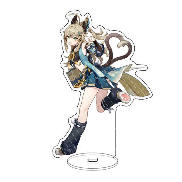 keychains anime genshin impact figures nahida nilou xiao cyno kamisato ayato acrylic stand model plate desk decor standing sign fans gifts j, Silver
keychains anime genshin impact figures nahida nilou xiao cyno kamisato ayato acrylic stand model plate desk decor standing sign fans gifts j, Silver