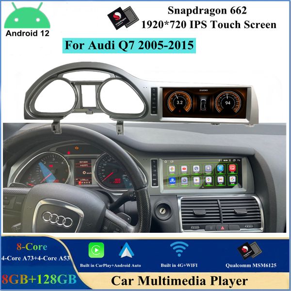 10.25 inch android 12 car dvd player for audi q7 2005-2015 qualcomm 8 core auto stereo radio gps navigation carplay bluetooth 4g lte wifi 8g
10.25 inch android 12 car dvd player for audi q7 2005-2015 qualcomm 8 core auto stereo radio gps navigation carplay bluetooth 4g lte wifi 8g