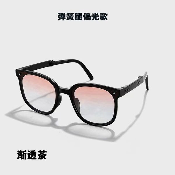 fashion designer sunglasses goggle beach sun glasses for man woman eyeglasses 5 colors high quality, White;black
fashion designer sunglasses goggle beach sun glasses for man woman eyeglasses 5 colors high quality, White;black
