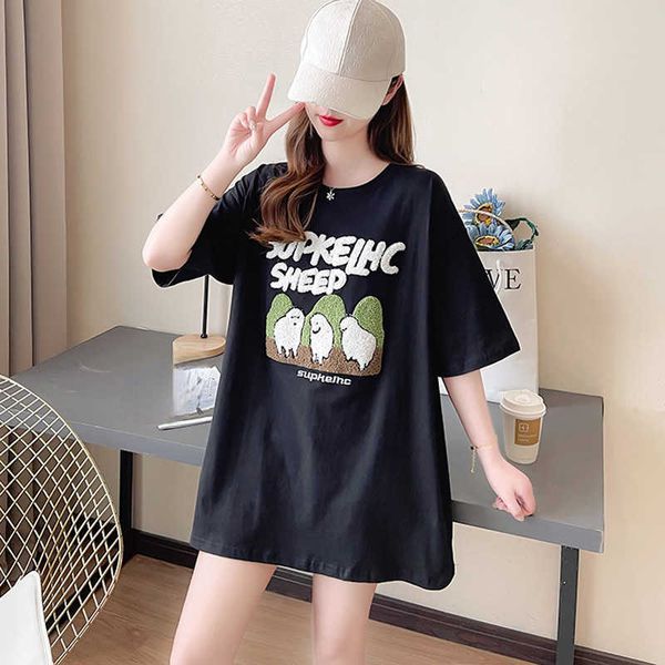 women's t-shirt vero grfico carta impresso t shirt mulheres harajuku oversized puro algodo tshirt mulher coreano branco preto tee y2k s, White
women's t-shirt vero grfico carta impresso t shirt mulheres harajuku oversized puro algodo tshirt mulher coreano branco preto tee y2k s, White