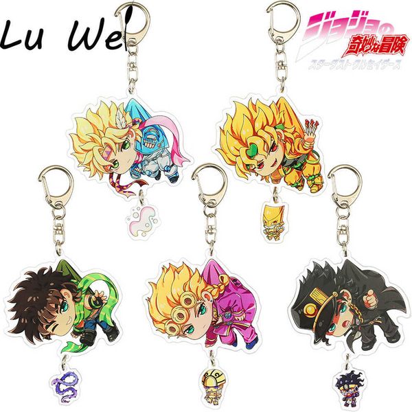 keychains chaveiro com pingente de desenhos animados chaveiro de anime jojo bizarre adventure man para mulheres acessrios fofos para bolsa j, Silver
keychains chaveiro com pingente de desenhos animados chaveiro de anime jojo bizarre adventure man para mulheres acessrios fofos para bolsa j, Silver