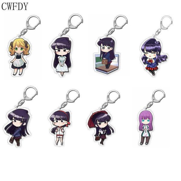 keychains kawaii manga anime komi cant communicate shoko komi acrylic keychain q version komi shoko tadano hitohit figure pendant chaveio j2, Silver
keychains kawaii manga anime komi cant communicate shoko komi acrylic keychain q version komi shoko tadano hitohit figure pendant chaveio j2, Silver