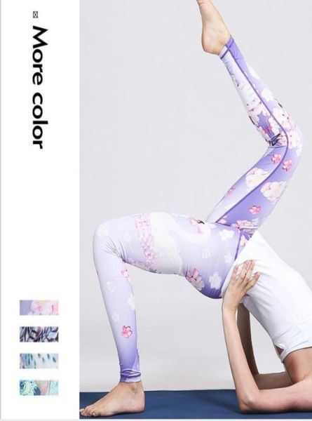 peacock series yoga pants women039s fitness garment sports 3d printed pants elastic pants7354049, White;black
peacock series yoga pants women039s fitness garment sports 3d printed pants elastic pants7354049, White;black