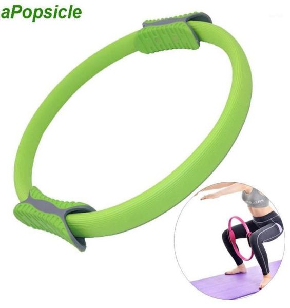 yoga circles professional circle pilates sport magic ring fitness kinetic resistance gym workout 38cm accessories14273786
yoga circles professional circle pilates sport magic ring fitness kinetic resistance gym workout 38cm accessories14273786
