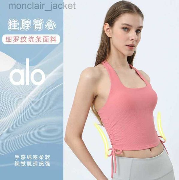 desginer alos yoga t shirt women's fitness suit spring/summer drawstring tank with chest pad hanging neck running sports 23ss, White
desginer alos yoga t shirt women's fitness suit spring/summer drawstring tank with chest pad hanging neck running sports 23ss, White