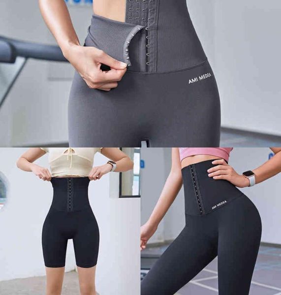 ty yoga outfits fitness women corset push hip postpartum high waist pants workout seamless leggings sportswear running trai3880624, White;red
ty yoga outfits fitness women corset push hip postpartum high waist pants workout seamless leggings sportswear running trai3880624, White;red