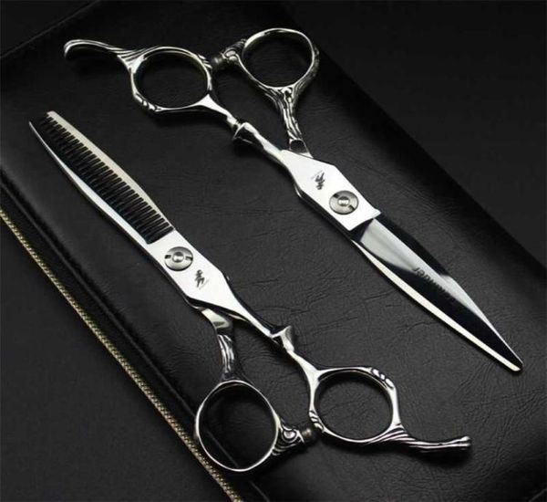 lander barber hair scissors 6 inch professional dressing with japan sink screw cutting thinning 2201218922029
lander barber hair scissors 6 inch professional dressing with japan sink screw cutting thinning 2201218922029