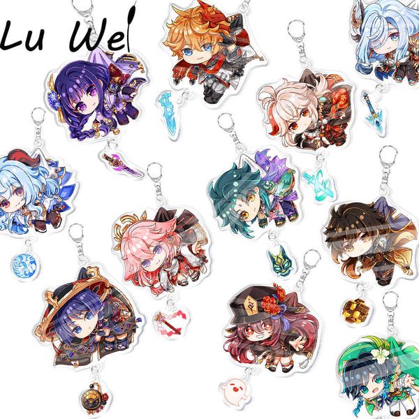 keychains chaveiro genshin impacto zhongli venti xiao keli pendurado chaveiro para as mulheres acessrios bonito saco pingente chaveiro jias, Silver
keychains chaveiro genshin impacto zhongli venti xiao keli pendurado chaveiro para as mulheres acessrios bonito saco pingente chaveiro jias, Silver